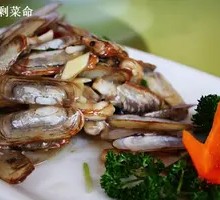 Scallion and Ginger Clams