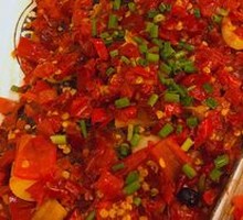 Chopped Chili Fish Head