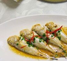 Large Steamed Bun Fish