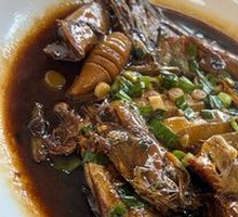 Special Sea Mixed Fish