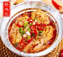 Aluminum-Wrapped Pig Brain