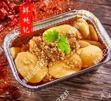 Aluminum Foil Potatoes