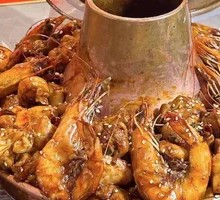 Fresh Shrimp Chicken Pot