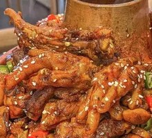 Chicken Feet with Chicken