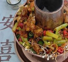 Single-Layer Spicy Frog Pot