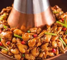 Charcoal-Grilled Frog Pot