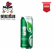 Snowflake Refreshing Can