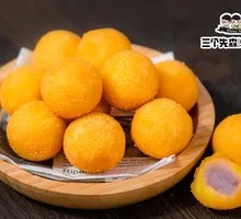 Sweet Potato Balls