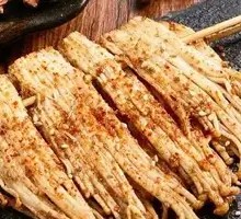 Grilled Enoki Mushrooms