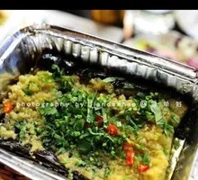 Paper-Wrapped Garlic Eggplant