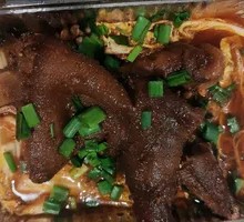 Aluminum Foil Pig Feet