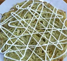 Special Potato Pancake