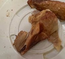 Hundred-Flavor Chicken