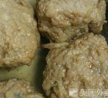 Four Fortune Meatballs