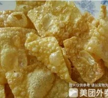 Fermented soybean skin