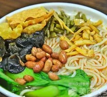 Luosifen Single Meal Deal