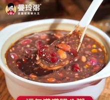 Abundant Prosperity Laba Porridge