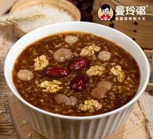 Longan and Walnut Porridge
