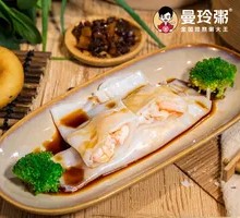 Fresh Shrimp Rice Noodle Rolls