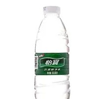 YiBao Purified Water