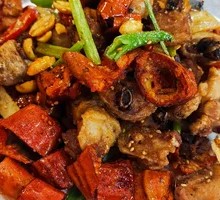 Spicy Chicken with Chili