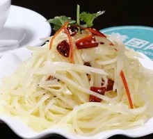 Sour Spicy Potato Strips