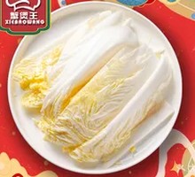 Baby Bok Choy Stir-Fry