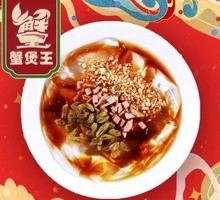 Brown Sugar Ice Jelly