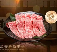 Original Cut Angus Ribeye