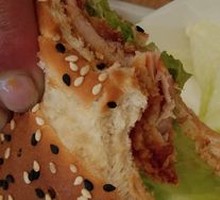 Super Chicken Burger