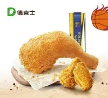 Crispy Fried Chicken Leg