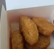 Tata Chicken Nuggets