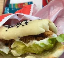 Sichuan Peppercorn Chicken Burger