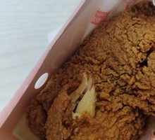 Crispy Whole Chicken
