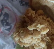 Spicy Chicken Leg Burger