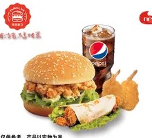 Sweet Heart Bestie Meal 3