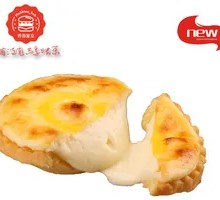 Ice Skin Cheesecake Tart