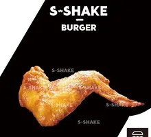 Secret Curry Roasted Wings