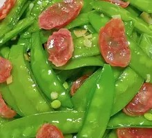 Snow Peas with Chinese Sausage