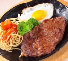 Grass-Fed Premium Steak