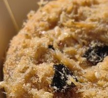 Meat Floss Mini Cake