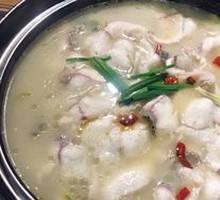 Sichuan-Style Fish in Sour Cabbage with Green Sichuan Peppercorns