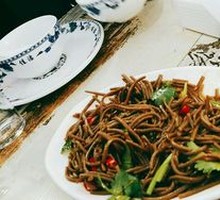 Sour Spicy Taro Noodles