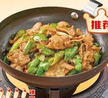 JD Pepper Stir-Fried Pork