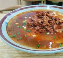 Spicy Pork Noodles