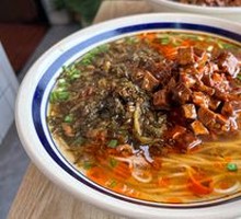 Spicy Sauce and Pickled Vegetable Noodles