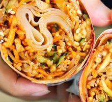 Signature Braised Pork Wrapped Noodles