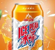 Ice Peak