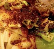 Spicy Beef Oil-Poured Noodles