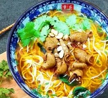 Spicy Pig Intestine Rice Noodles